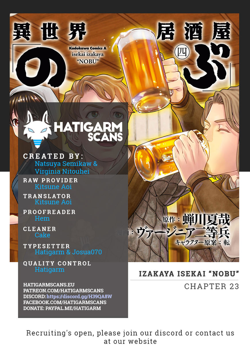 Isekai Izakaya "Nobu"-Chapter 23