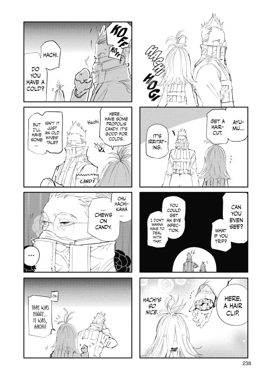 Chapter 75.5 image 3