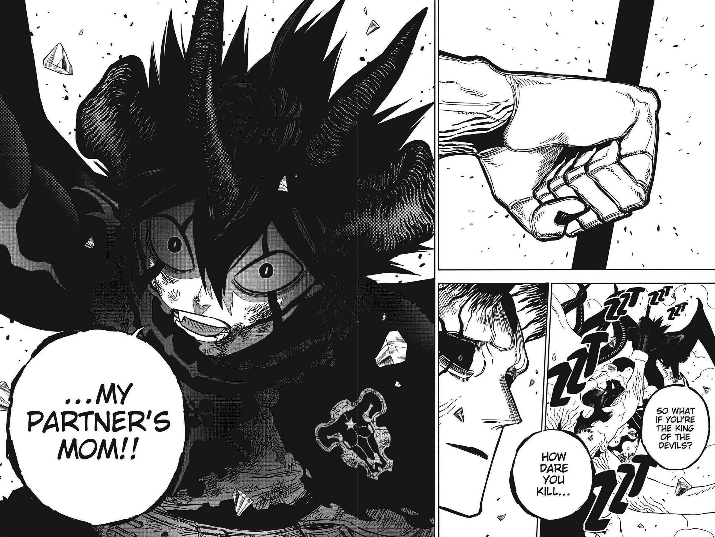 42008814 2336 1753 506250