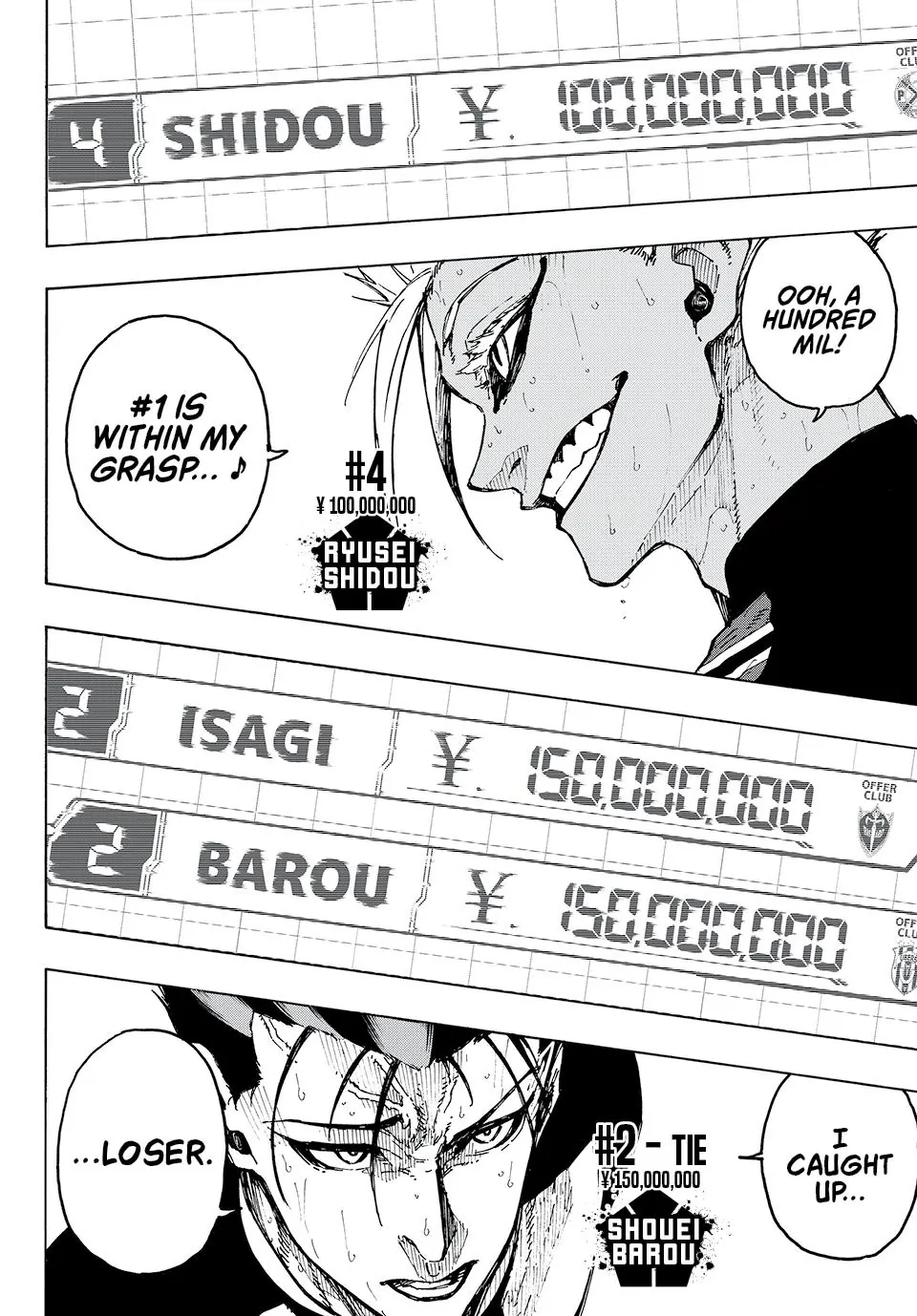 58688660 960 1378 179578