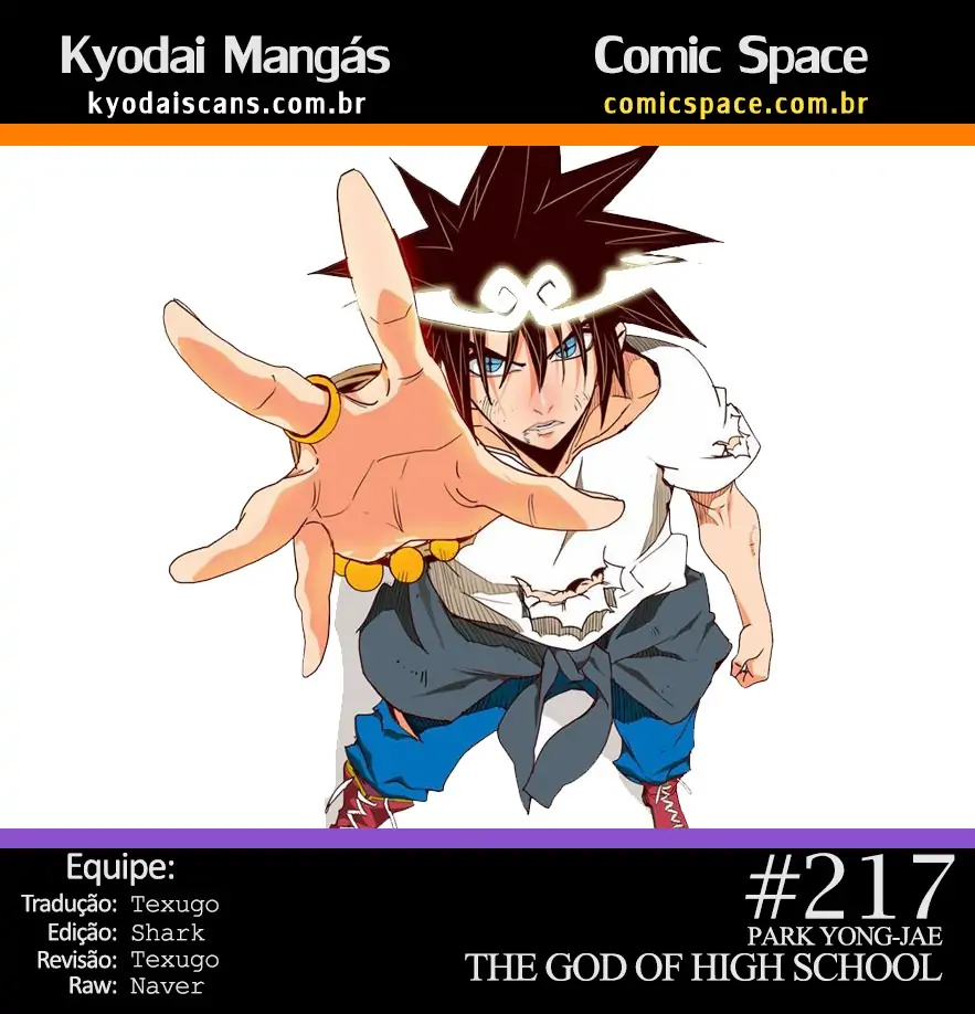 The God of High School-Chapter 217