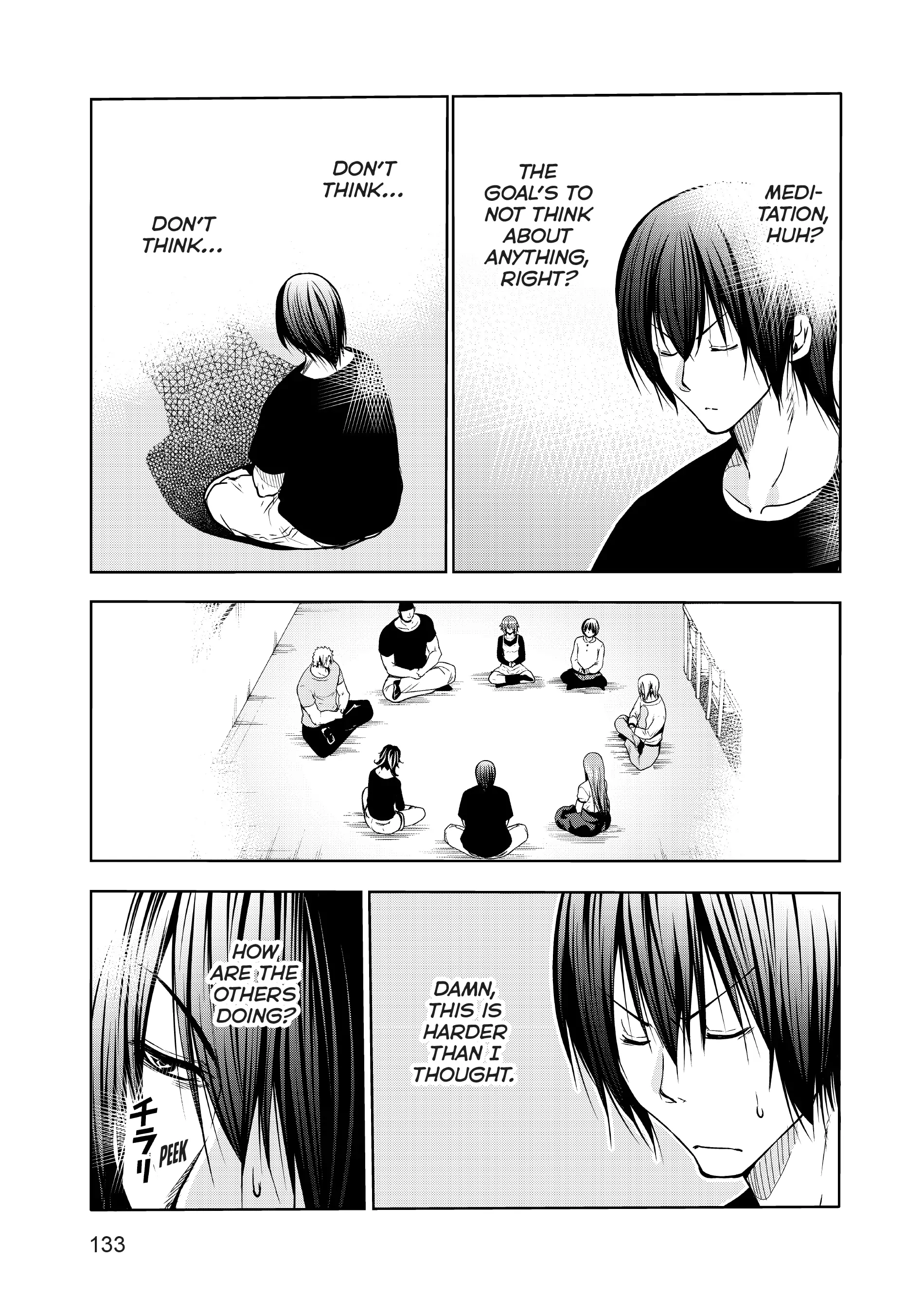 Chapter 73 image 11